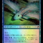 シン